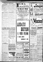 giornale/IEI0109782/1923/Novembre/80