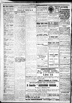 giornale/IEI0109782/1923/Ottobre/100