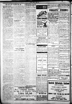 giornale/IEI0109782/1923/Ottobre/12