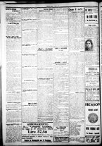 giornale/IEI0109782/1923/Ottobre/22