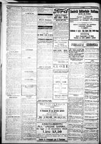 giornale/IEI0109782/1923/Ottobre/28