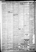 giornale/IEI0109782/1923/Ottobre/30