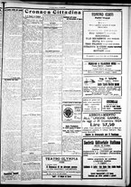 giornale/IEI0109782/1923/Ottobre/31