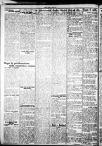 giornale/IEI0109782/1923/Ottobre/78