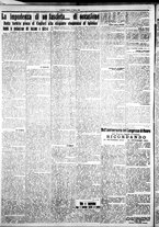 giornale/IEI0109782/1923/Ottobre/98