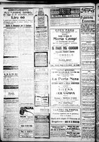 giornale/IEI0109782/1923/Settembre/12
