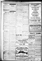 giornale/IEI0109782/1923/Settembre/20