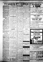 giornale/IEI0109782/1924/Agosto/10