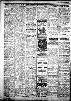 giornale/IEI0109782/1924/Agosto/105