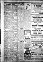 giornale/IEI0109782/1924/Agosto/11