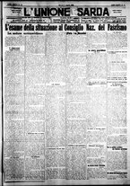 giornale/IEI0109782/1924/Agosto/13