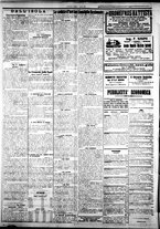 giornale/IEI0109782/1924/Agosto/16