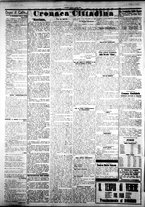 giornale/IEI0109782/1924/Agosto/18