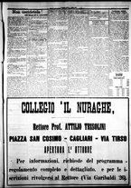 giornale/IEI0109782/1924/Agosto/23