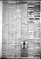 giornale/IEI0109782/1924/Agosto/24