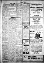 giornale/IEI0109782/1924/Agosto/27