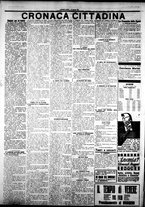 giornale/IEI0109782/1924/Agosto/30