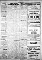 giornale/IEI0109782/1924/Agosto/34