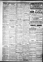 giornale/IEI0109782/1924/Agosto/43
