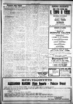 giornale/IEI0109782/1924/Agosto/46