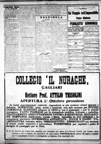 giornale/IEI0109782/1924/Agosto/47