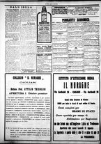 giornale/IEI0109782/1924/Agosto/51