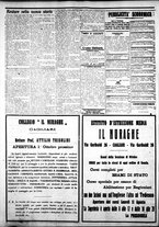 giornale/IEI0109782/1924/Agosto/55