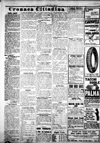 giornale/IEI0109782/1924/Agosto/57