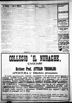 giornale/IEI0109782/1924/Agosto/59
