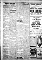 giornale/IEI0109782/1924/Agosto/7