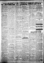 giornale/IEI0109782/1924/Agosto/79
