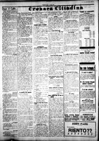 giornale/IEI0109782/1924/Agosto/91