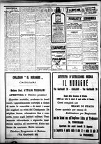 giornale/IEI0109782/1924/Agosto/97