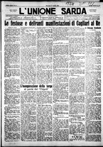 giornale/IEI0109782/1924/Aprile/11