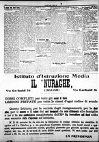 giornale/IEI0109782/1924/Aprile/2