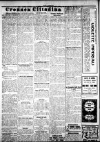 giornale/IEI0109782/1924/Dicembre/10