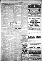 giornale/IEI0109782/1924/Dicembre/11