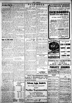 giornale/IEI0109782/1924/Dicembre/12