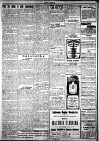 giornale/IEI0109782/1924/Dicembre/16