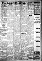 giornale/IEI0109782/1924/Dicembre/18
