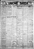giornale/IEI0109782/1924/Dicembre/21