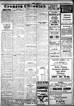 giornale/IEI0109782/1924/Dicembre/22