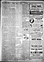 giornale/IEI0109782/1924/Dicembre/23