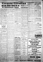 giornale/IEI0109782/1924/Dicembre/26