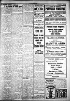 giornale/IEI0109782/1924/Dicembre/27