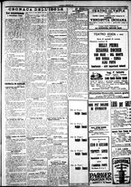 giornale/IEI0109782/1924/Dicembre/3