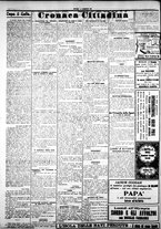 giornale/IEI0109782/1924/Dicembre/34