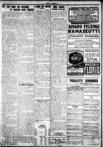 giornale/IEI0109782/1924/Dicembre/4