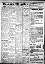 giornale/IEI0109782/1924/Dicembre/42