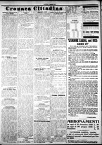 giornale/IEI0109782/1924/Dicembre/46